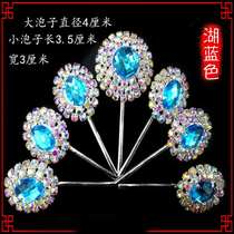 Seven Star Round Bubble Gemstone Flower Peking Opera Tsing Yi Huadan Headwear Drama Opera Head Face Colorful Wood Diamond Bubble Double Circle