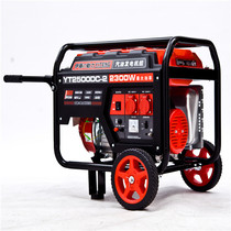 Ito 2KW small gasoline generator YT2500DC-2 portable car 220V hand push low noise