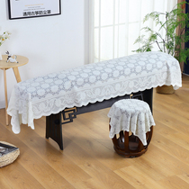 Lace Guzheng Hood Thickening Organ Hood Ancient Zheng Cover Dust Cover Guzheng Cover Cloth Cover Towels Universal Section Brief Modern Cloth Art