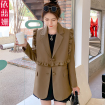 Suit jacket woman 2022 Spring and autumn new foreign air fashion Inn wind wood ear edge High feeling little western suit blouse