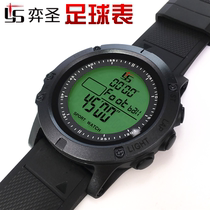 Football referee watch running watch stopwatch countdown marathon thousand minutes and seconds 100 track Memory Code watch timer