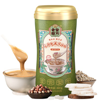 Laojingrated Yam barley Gorgon powder grain flour rice paste breakfast food nutrition stomach conditioning