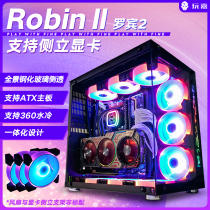 Play Jia Robin 2 water-cooled case ATX side through tempered glass back line e-sports game desktop computer main case