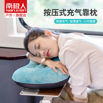 Antarctic travel pillow portable inflatable pillow sitting on the train to take a nap blowing waist pillow outdoor pillow waist