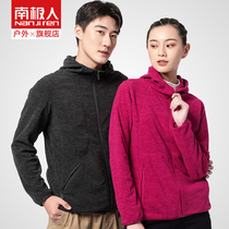 Antarctica outdoor grab guy thick warm granule sweater coat autumn and winter hood shoe coat