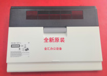 Kyocera 1020 1040 1041 1120 1025 1060 1125 printer cover new and original