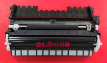 Kyocera P5021cdn P5026cdn M5521cdn M5526cdw Transfer Assembly Alignment Transfer Assembly