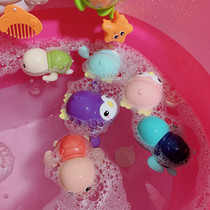Baby bath toys Children play in the water Bath can swim the little turtle baby men and women children bathe and play with the water