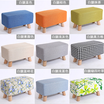Solid wood shoe change stool footrest hall bench pedal bench fabric sofa stool rectangular bed tail stool