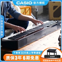  Casio electric piano 88-key hammer professional examination Home adult children beginner electronic piano PX-S3000