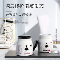 Beautys white bottle essential oil cream soft moisturizing household non-steaming repair hair care