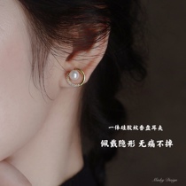 Fainting silicone Painless Mosquito Coil Pan Ear Clip without earrings Earrings Pearl Ear-ear Ear Nail summer