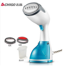 Travel hand-held steam ironing machine ironing household mini steam iron steaming face hand-held small
