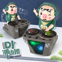Shake sound dj electric djing Pig 2 Baby can move singing and dancing tide pig baby boy Childrens toys age 1