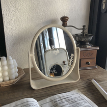 ins Wind mirror desktop makeup mirror female student dormitory desktop can stand cute portable vanity mirror small home