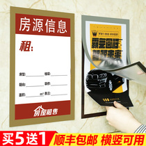 Business license frame wall sticker original photo frame wall protective cover bulletin board notice information column display magnetic frame