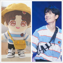 Baby clothes spot 20cm cm Xiao Zan same blue and white T-shirt clothes Star Doll Doll Doll dress set