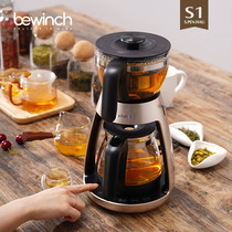 Biyunquan S1 spring rhyme tea maker tea pot home automatic small office glass Puer black tea health