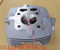 CG125 150 imitation CM150 imitation CBT125 single cylinder double exhaust pipe fake double cylinder motorcycle steel head cylinder head cover