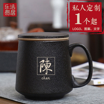 Office tea water separation ceramic cup Mens personal tea cup with lid filter custom logo lettering boys