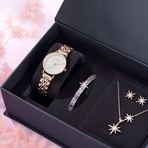 Birthday gift to girlfriend wife wife exquisite creative jewelry gift box set girl gift to give girlfriends practical