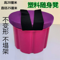 Plastic stool lazy man Pier greenhouse special portable work artifact agricultural small bench digging garlic lazy man Pier