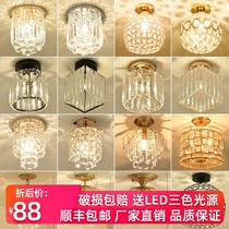 European Crystal aisle lamp simple modern foyer corridor lamp sun lamp entrance hall ceiling lamp personalized lamp