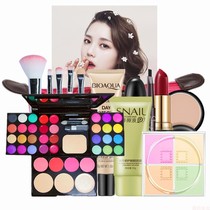 Makeup set student performance eye shadow plate cosmetics full set of kindergarten childrens stage performance