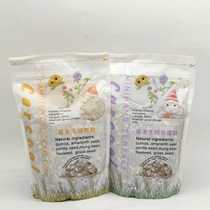 Carcool Kaku rat food herbal sugar-free dwarf food bear grain hamster imported formula no additional grain 500g