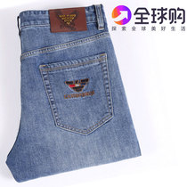 Liden Mani Middle-aged Jeans Summer Men Casual Straight Drum Pure Cotton Fashion Middle Waist Long Pants Man