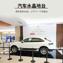 Car showroom 4s store crystal floor tempered glass display floor black bright new product release tour Booth