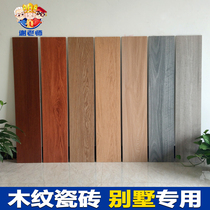 Xie teacher wood tiles imitation wood floor tiles living room bedroom fish bone spelling all porcelain 200x1000 imitation solid wood floor tiles