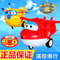 Audi Double Diamond Genuine Super Flying Man Remote Control Taxi Aircraft Lotto Children Toys Flying Man 710710