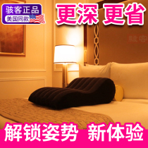 Sex sofa Couple orgasm pillow body cushion sm tied sex with bed fit 歓 sex chair Sex chair