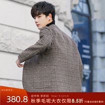 Mens wool woolen suit autumn and winter double-sided Ni coat short Korean tide Plaid casual small suit jacket