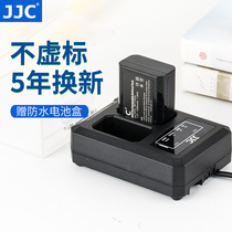 JJC for Sony NP-FW50 Battery A6000 A6300 A6400 A6500 A5100 A7R2 A7RM2 a6