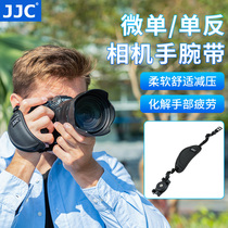 JJC Hand wristband single counter camera wristband applicable Canon R6 R5 R RP 90D 760D 800D 80D 80D 77D 77D Applicable Nikon Z7II Z