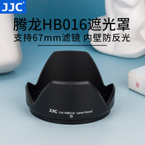 JJC alternative to tenlong HB016 Hood suitable for Tamron 16-300mm Hood 67mm bayonet B016