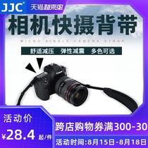 JJC Micro SLR Camera Strap Shoulder strap Canon 80D 77D 90D R RP R5 R6 Sony A7M3 A7RM4 Decompression belt Japanese retro Nikon Z