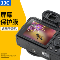 JJC for Sony ZV-1 A7R3 A7S2 A9 A7III film A7M3 A7RM3 M4 A7R4A A7R3A