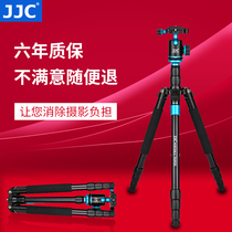 JJC Portable Tripod for Canon Fujifilm Micro-single mirrorless camera Tripod Gimbal Photography bracket Travel outdoor live video camera 5D3 80D 90D 77D 5D4