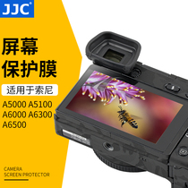 JJC for Sony Micro single camera A6300 A6000 A5100 A5000 A6500 A6400 A6600 A6100