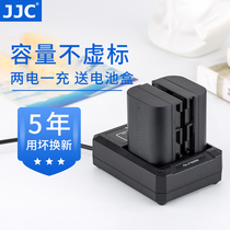 JJC for canon camera battery LP-E6N charger SLR R R5 R6 5D4 5D2 80D 5D3 6D 7D 6D2 70