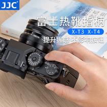 JJC for Fuji XT4 finger handle XT3 X-T3 X-T4 hot shoe finger handle hot shoe cover protection accessories XT3 finger handle XT4 finger handle