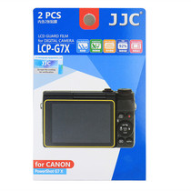 JJC for Canon G7X film G5XII G7XII screen protection film M100 G1XII M50 M6II M50II M50