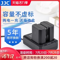 JJC for Sony NP-FZ100 Battery A7M3 Battery A1 A7III A7M3 A7RM3 A7RM4 A6600 A9