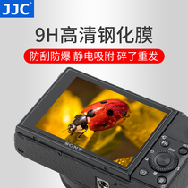 JJC for Sony RX100III IV rx100M6 M3 M5A M7 M4 RX1R RX1RM2 membrane micro single camera
