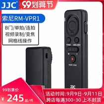 JJC applicable Sony RM-VPR1 wireless remote control A6000 A6300 A7III A6600 A7R4A A7M3 A6100