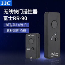 JJC applicable Fuji shutter release XA20 XA5 XT2 XA3 XE3 X100F XT100 XT20 wireless remote control XH1 XA2