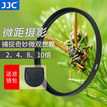 JJC near camera micro range mirror 40 5 49 52 55 58 62 67 72 77mm suitable for Canon Fuji Sony Nikon micro single SLR camera lens